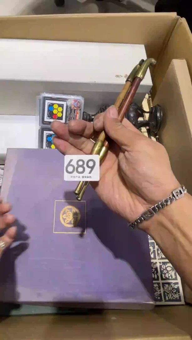 鱼*龙689.......茶道具