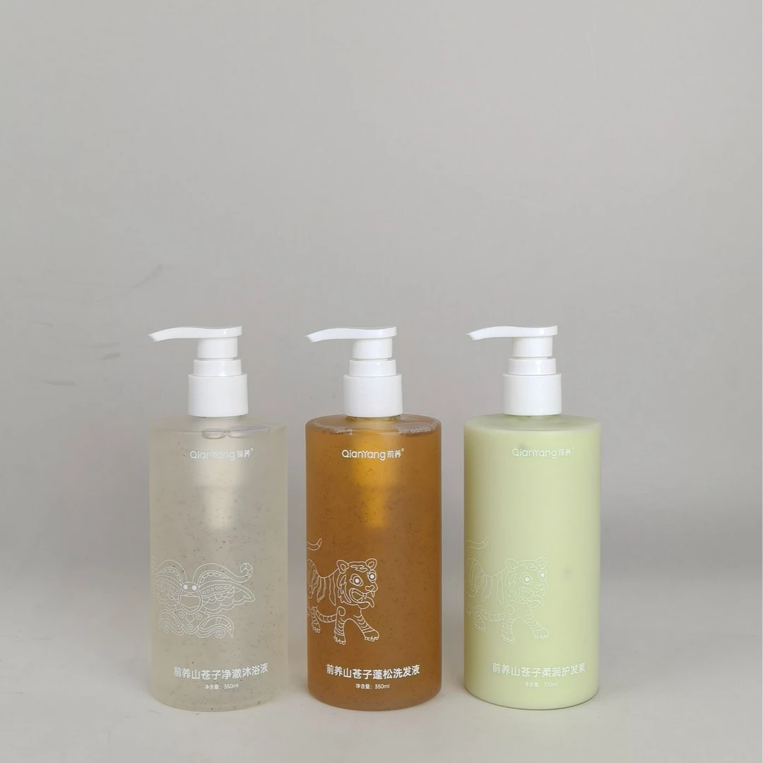 QianYang山苍子洗护套装