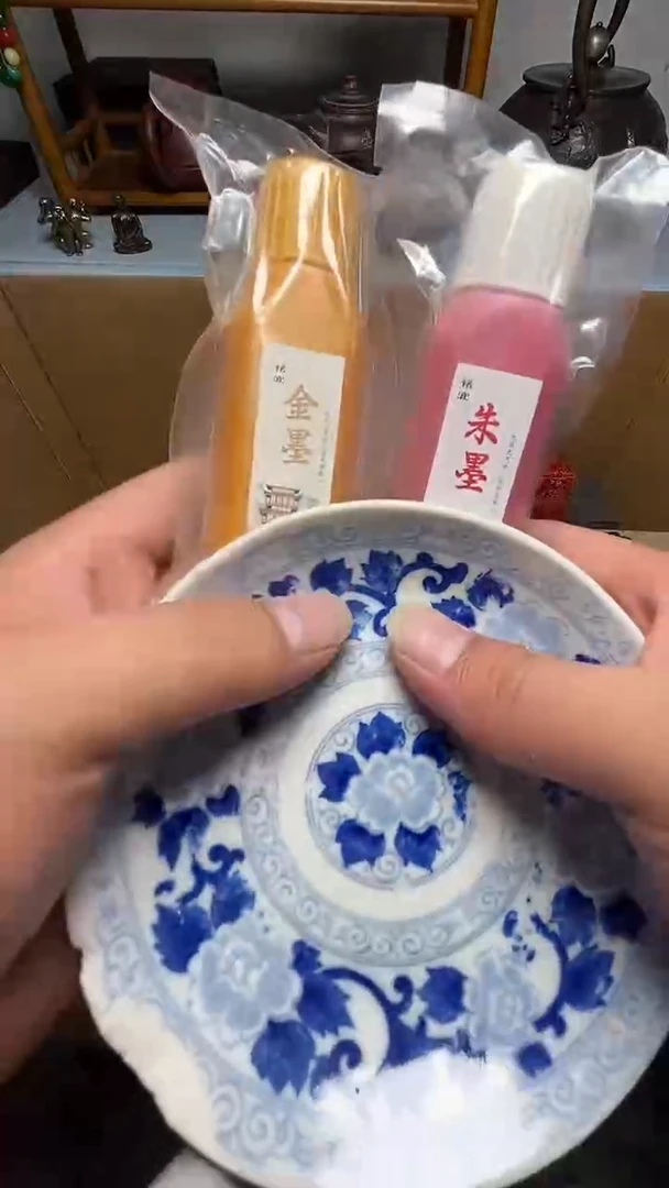 茶宠瓷器瓷器瓷器瓷器瓷器微瑕