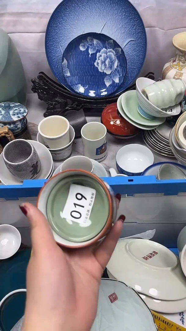 【闪购商品】019回流瓷器，默认微瑕