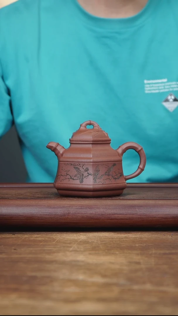 茶壶紫砂200ml 主播作品 刻绘六方竹鼎 黄龙山底槽清