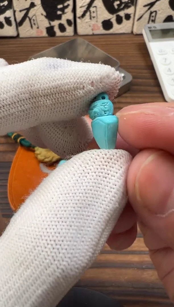 未镶嵌绿松石1绿松石配饰