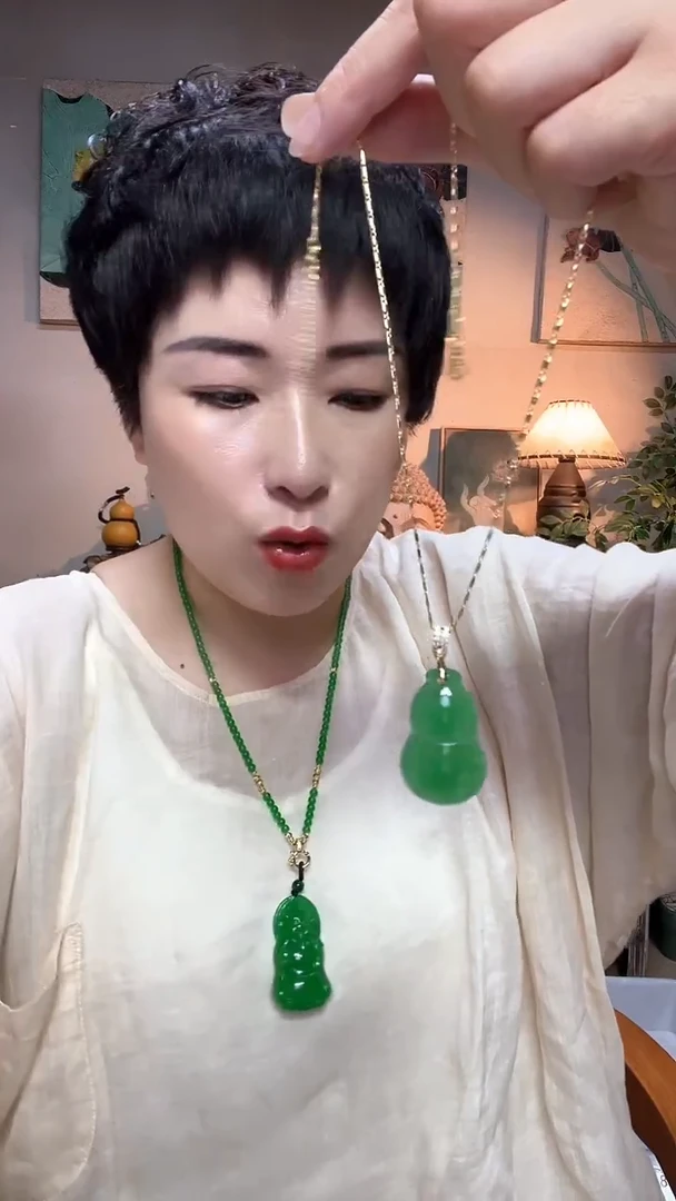 吊坠(赠链)合金翡翠635