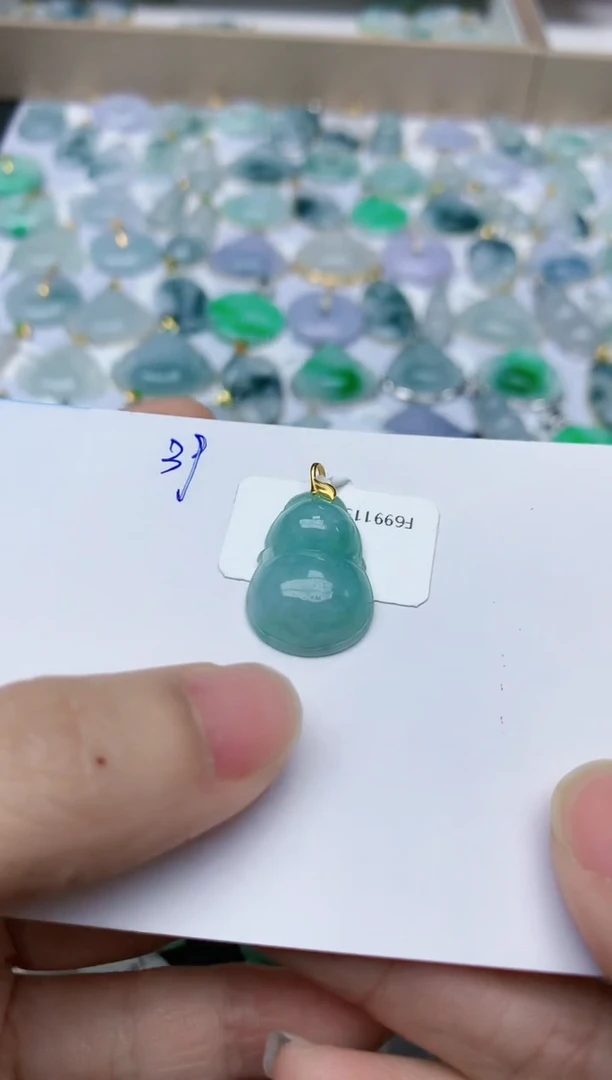 【闪购商品】翡翠颈饰18K金镶嵌天然翡翠A货    39