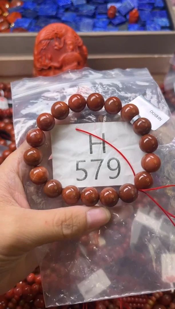 未镶嵌南红玛瑙珠宝奇石H579-11
