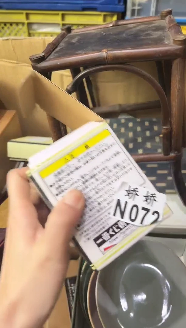 瓷片沧****姐072定向 沧州定制美姐