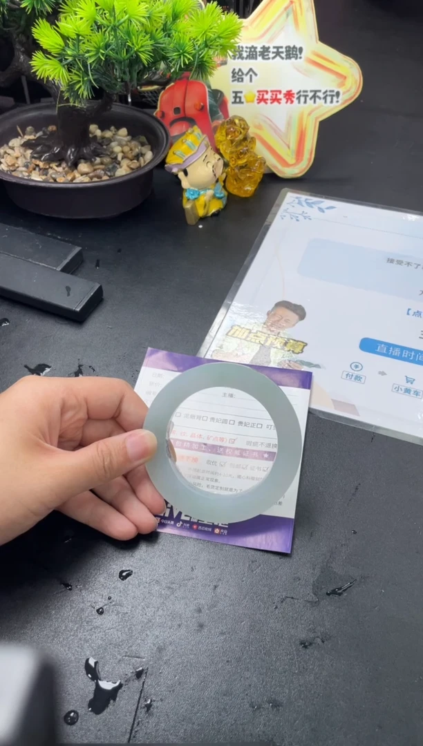 定制翡翠手镯未镶嵌定制手镯XCZB8/DZS