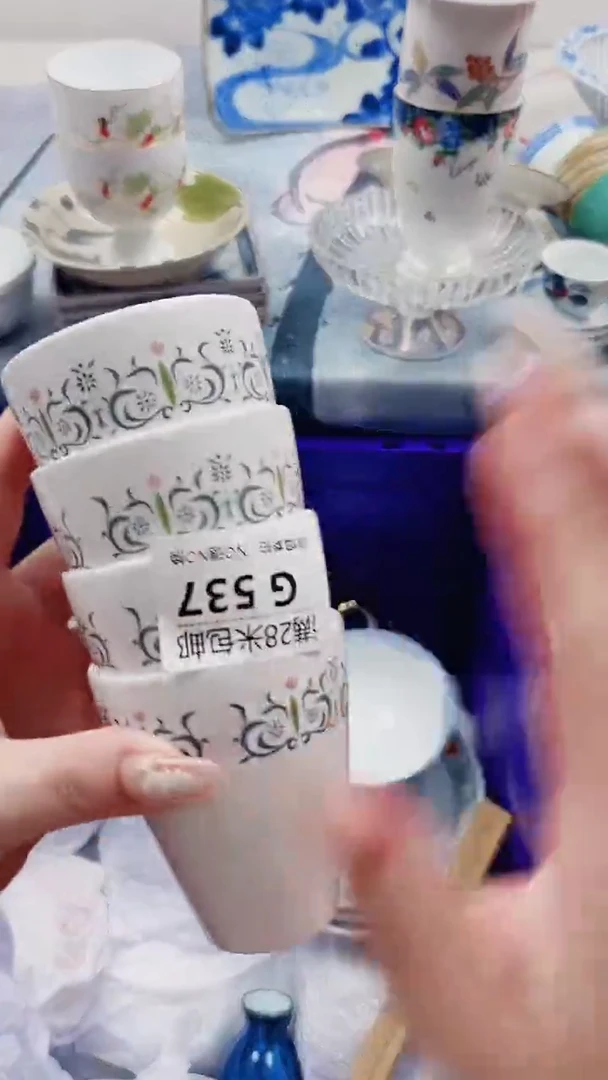 菈G537***************