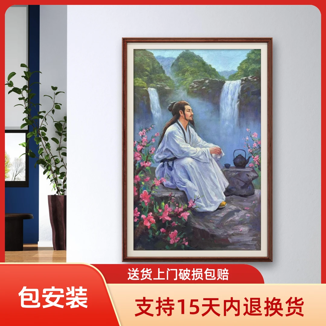 陶渊明张俊龙油画原创肌理版画书房办公室茶室人物玄关挂画油画