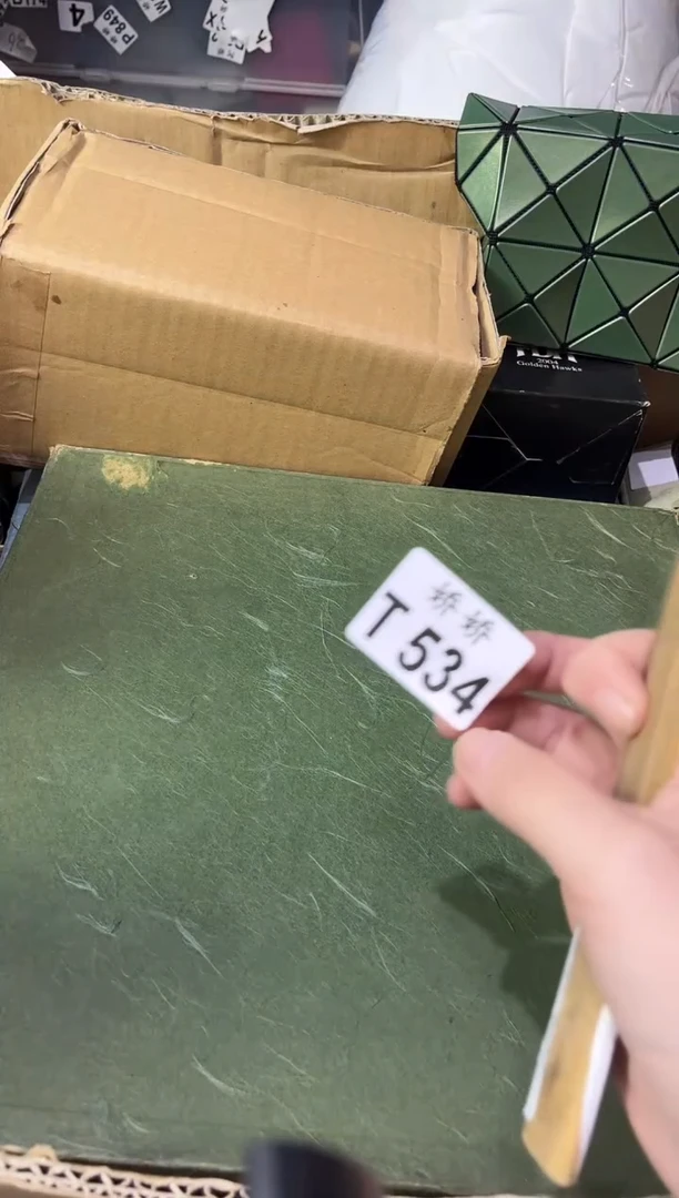 瓷片静*534向 静～向 静～向 静～