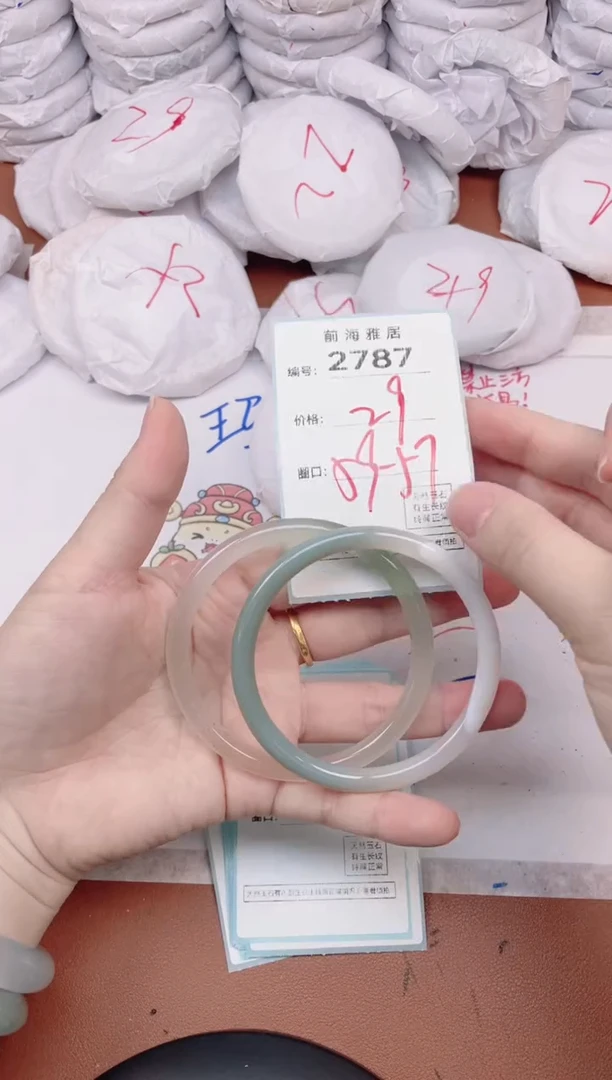 【闪购商品】玛瑙/玉髓手镯未镶嵌2787
