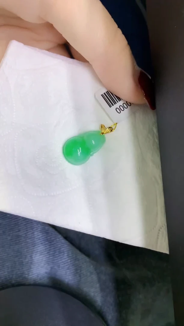 颈饰18K金镶嵌翡翠夏*缅甸天然翡翠A货