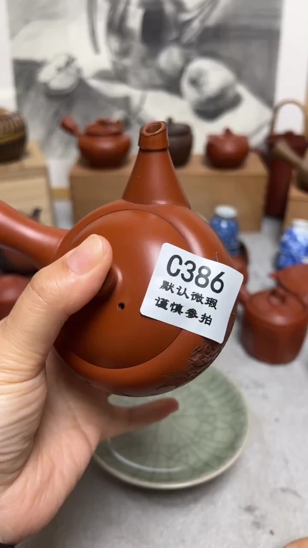 一**间386瓷香阁回流瓷器默认微瑕