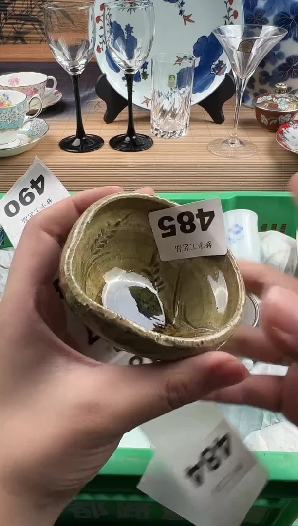 瓷片温***?瓷片     485