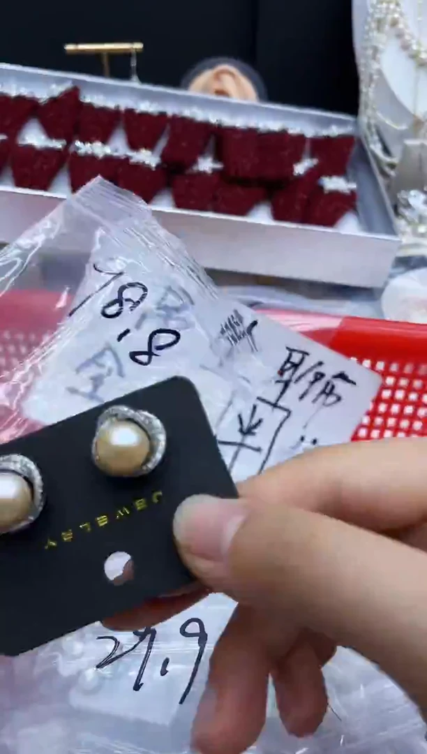 未镶嵌耳饰淡水珍珠耳钉