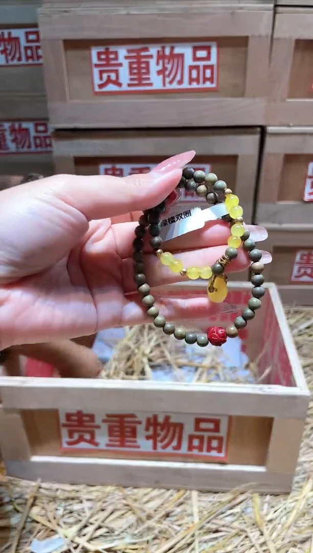 仓库撤柜闪购链接（多样性发其一）￥