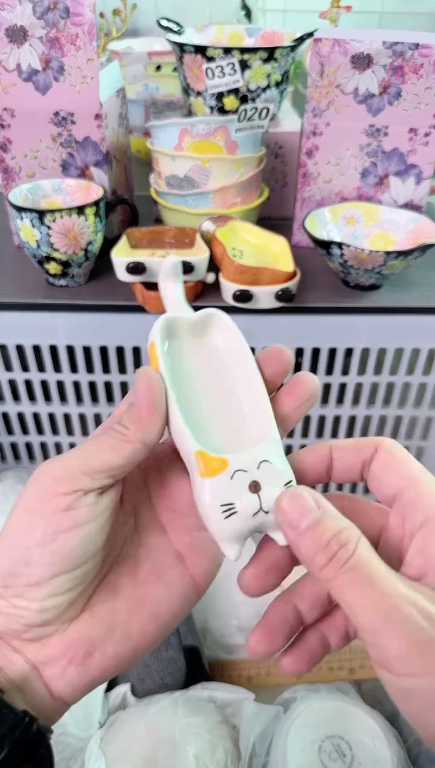 瓷片053默认微瑕谨慎参怕库存1件