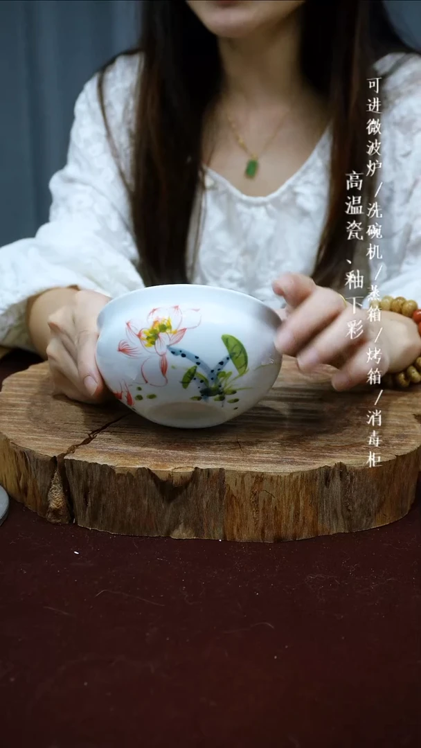 其他高温瓷（水缸）