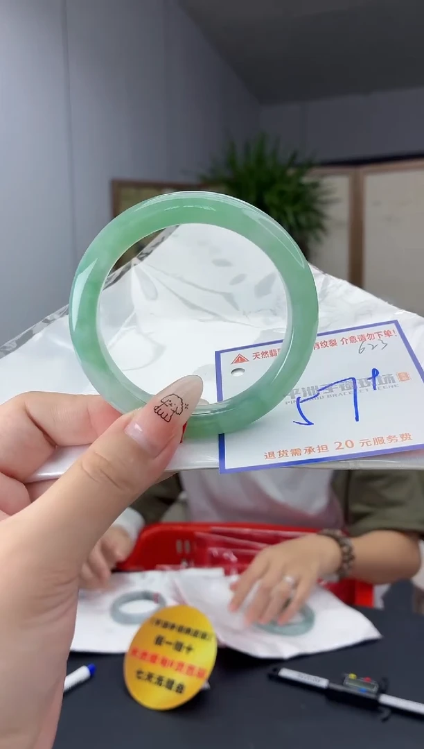 未镶嵌手镯翡翠11111111111111