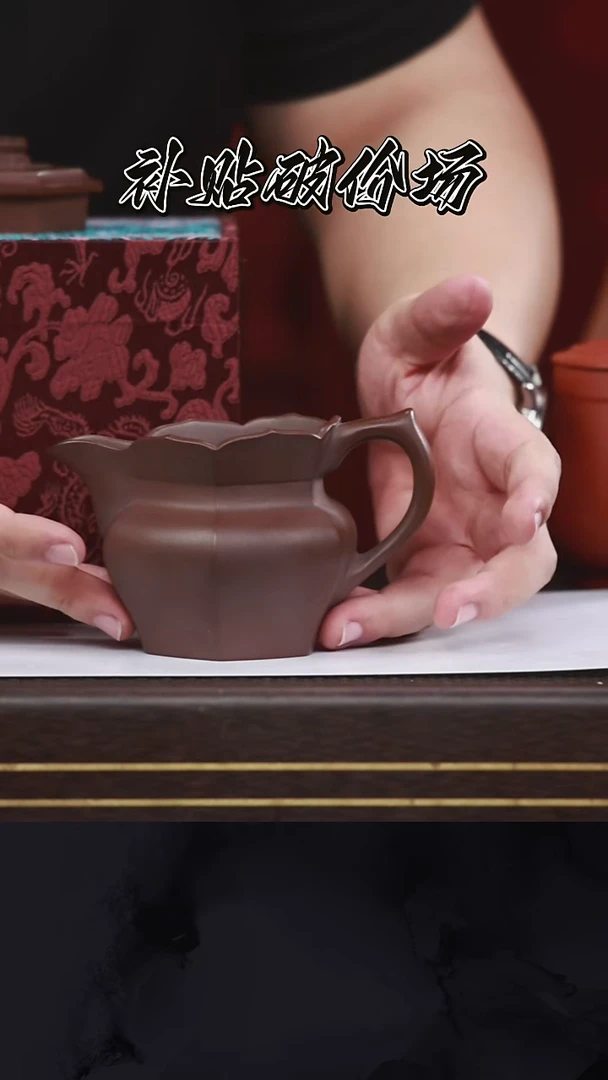 茶壶紫砂CXF29六方雪华景舟底槽清300cc