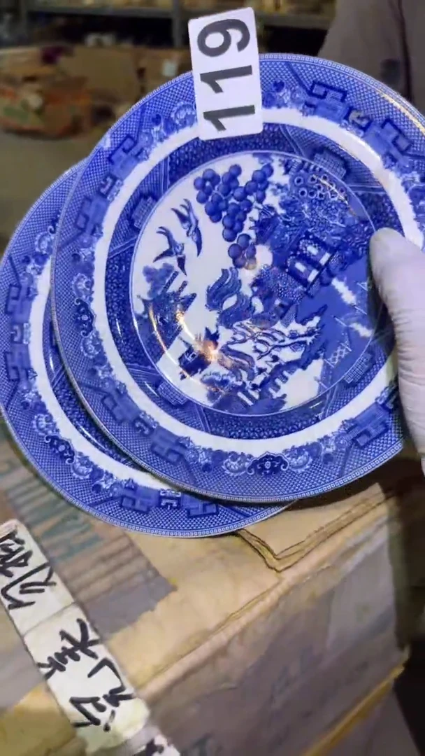 瓷片微瑕 磁州窑买到就是赚到