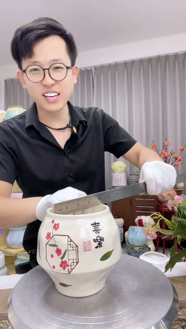 陶瓷花盆6.21直播链接
