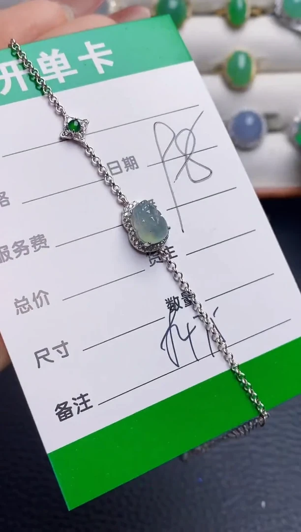 银S925镶嵌戒指翡翠8475