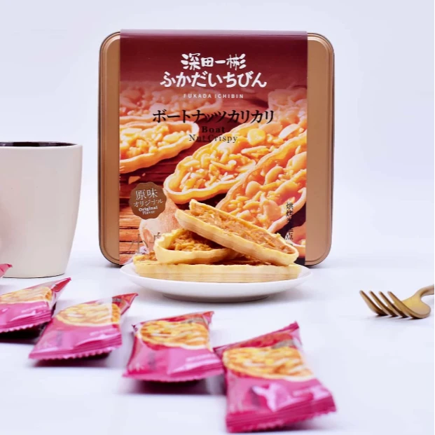 深田一彬小舟坚果酥92g挞酥休闲办公解馋下午茶追剧点心抖音零食