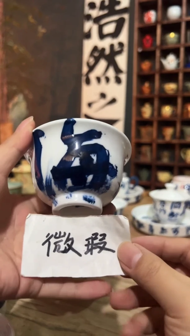 【闪购商品】观云听雨原创手绘茶具