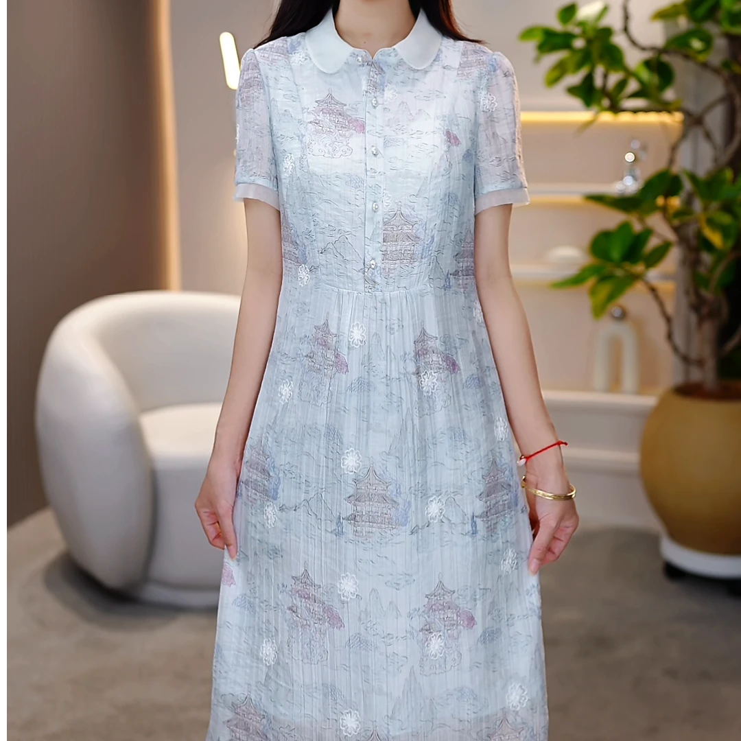 2025气质时尚轻奢新款显瘦天蓝色旗袍夏季中式优雅