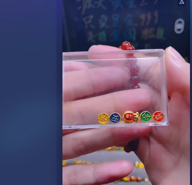 足金999平安喜乐+福袋/ 多样性发