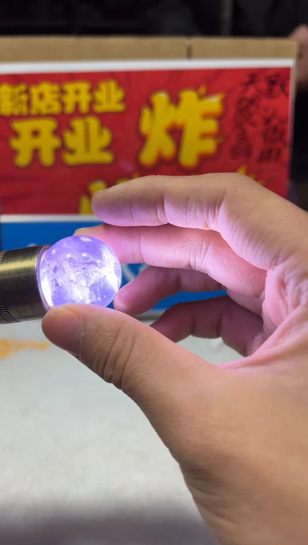 未镶嵌珠宝半成品水晶天然水晶默认微瑕