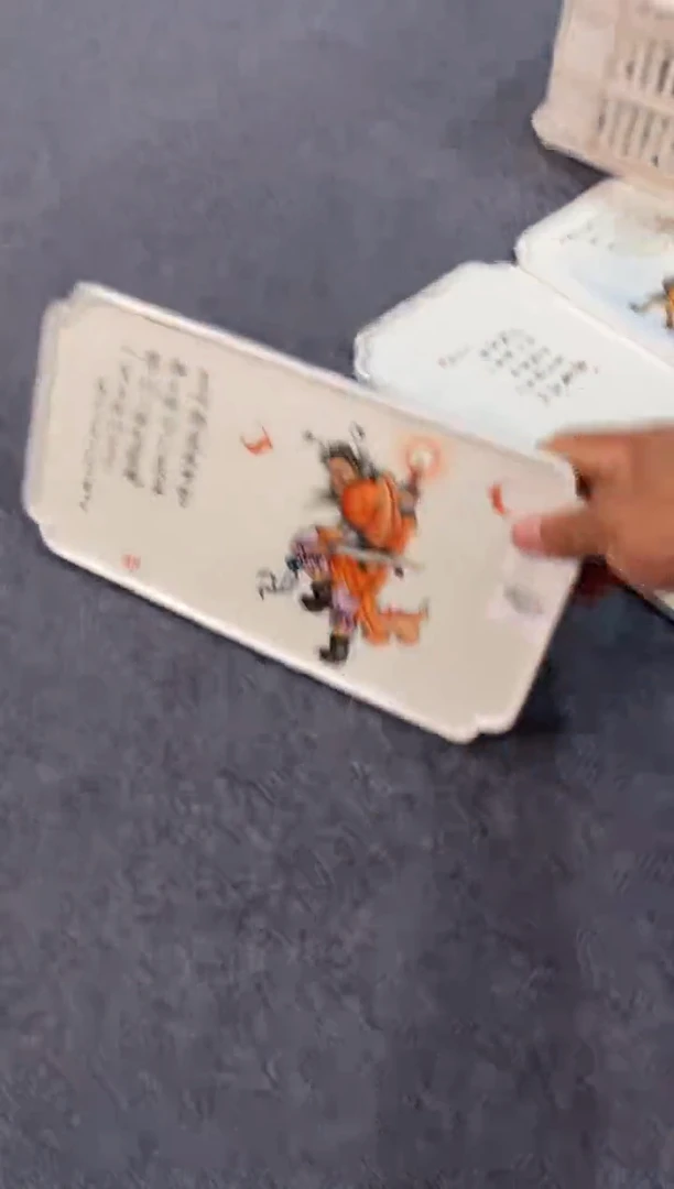 以笔为心，以瓷为纸。