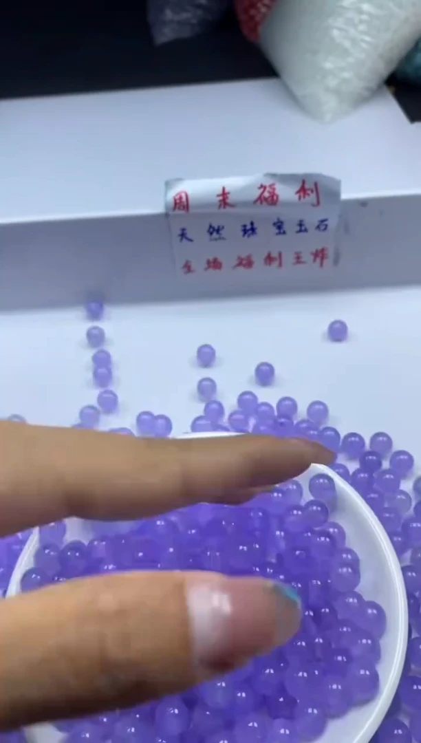 玛瑙/玉髓颈饰未镶嵌w2162冰仙紫8mm*30颗