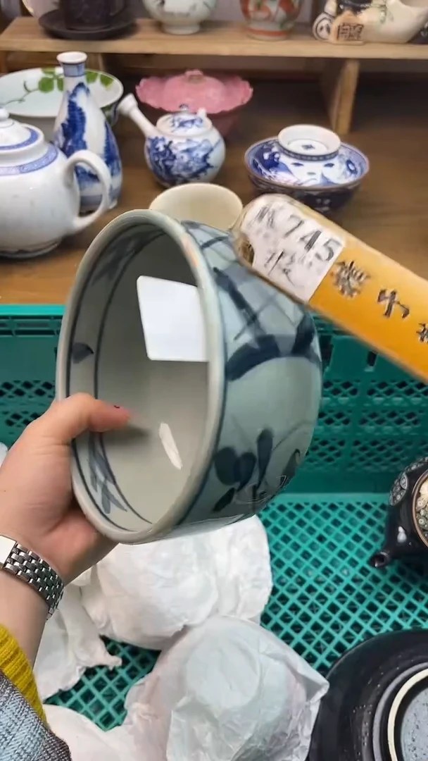 瓷片云***下