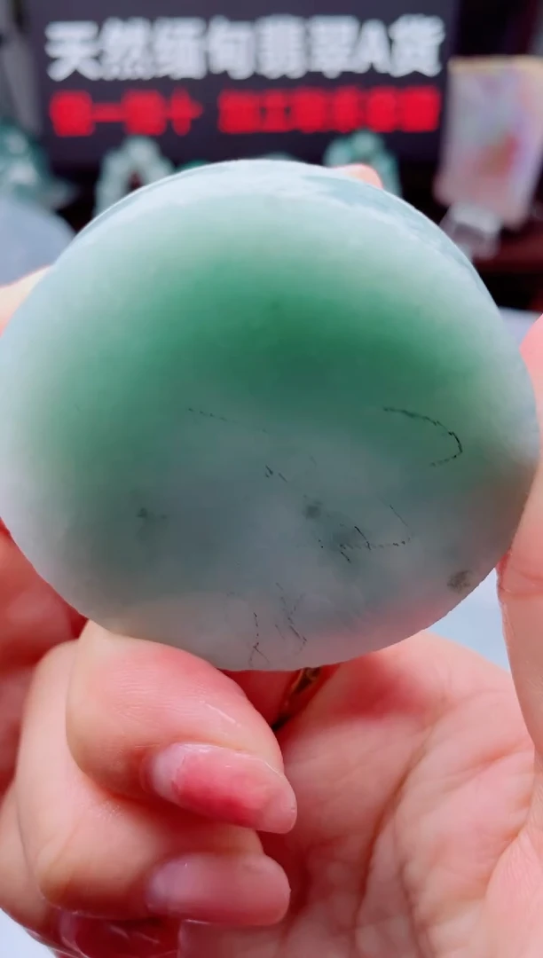 颈饰未镶嵌翡翠华430