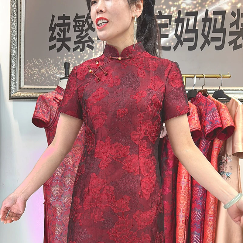 显瘦包臀裙低开衩新中式一字扣旗袍喜婆婆织锦国风复古婚宴礼服