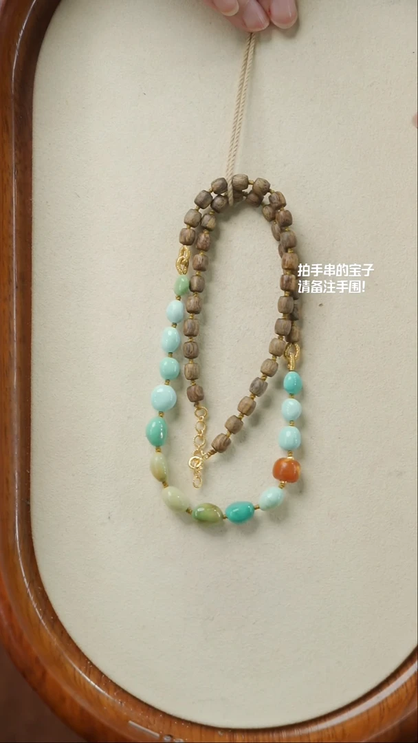 【闪购商品】沉香手串(不含链)YXH-008