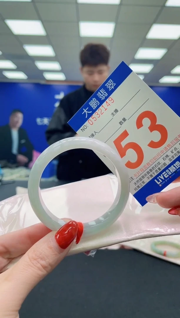未镶嵌手镯翡翠AAAAAAAAAAAAAAAAAAAA