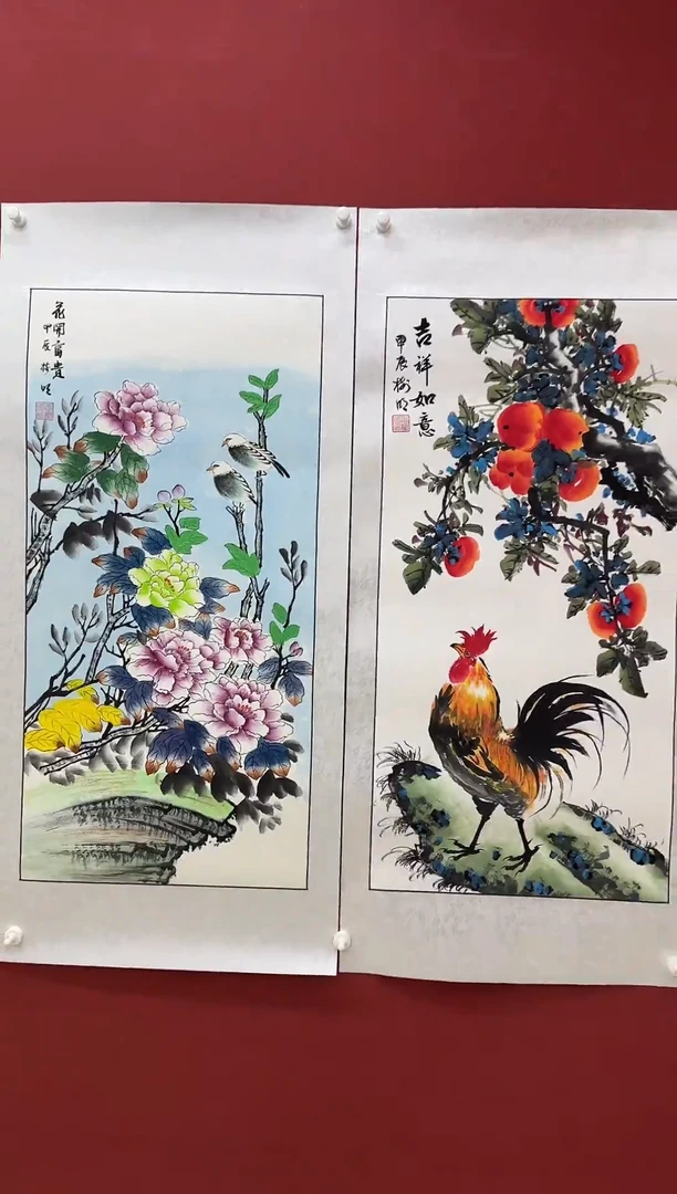 国画王树明国画书画九绝