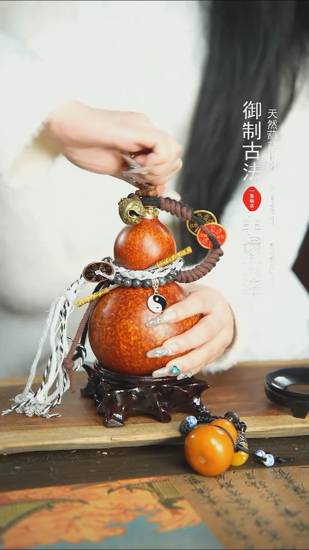 【闪购商品】64号精品大漆酒葫芦防腐防渗装水茶酒