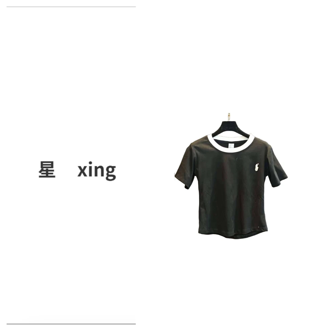 夏装新款短袖套头修身显瘦百搭T恤上衣（Q）57053