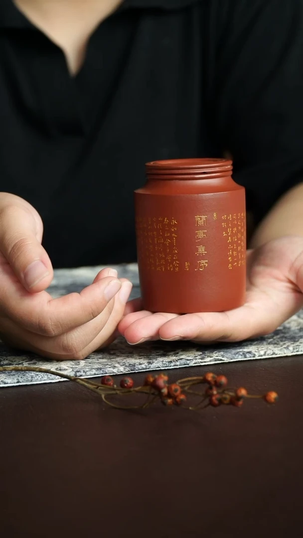茶杯紫砂38号宜兴紫砂主人杯