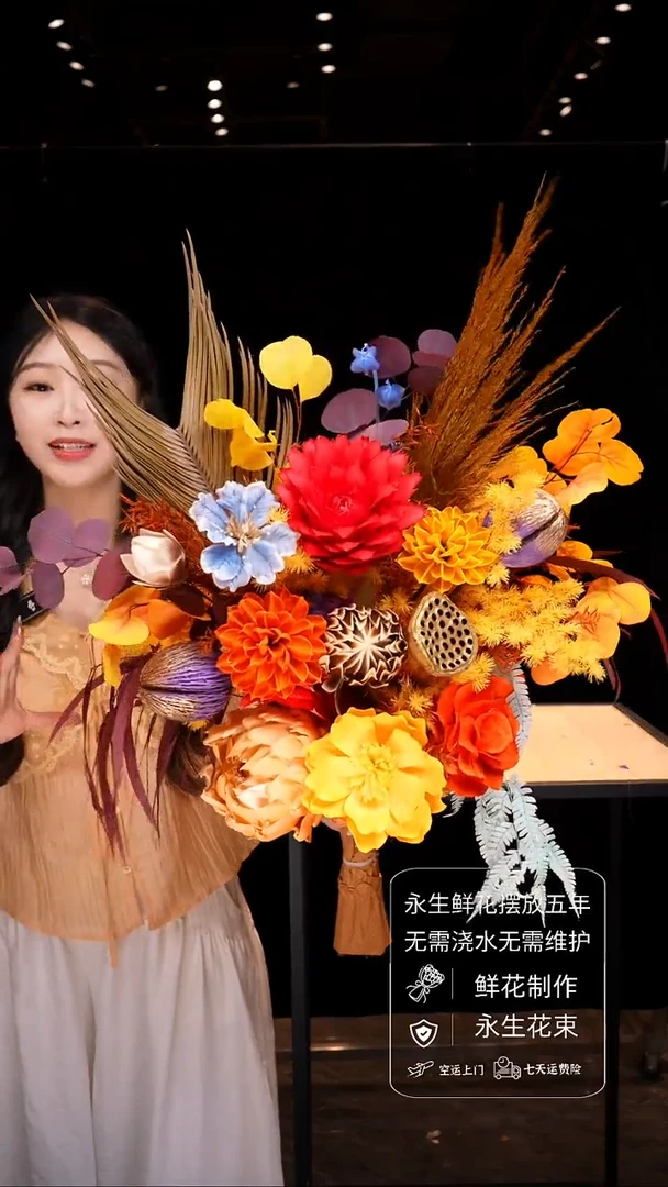 琉璃手工花器花束空运包邮送货上门-以图片为准