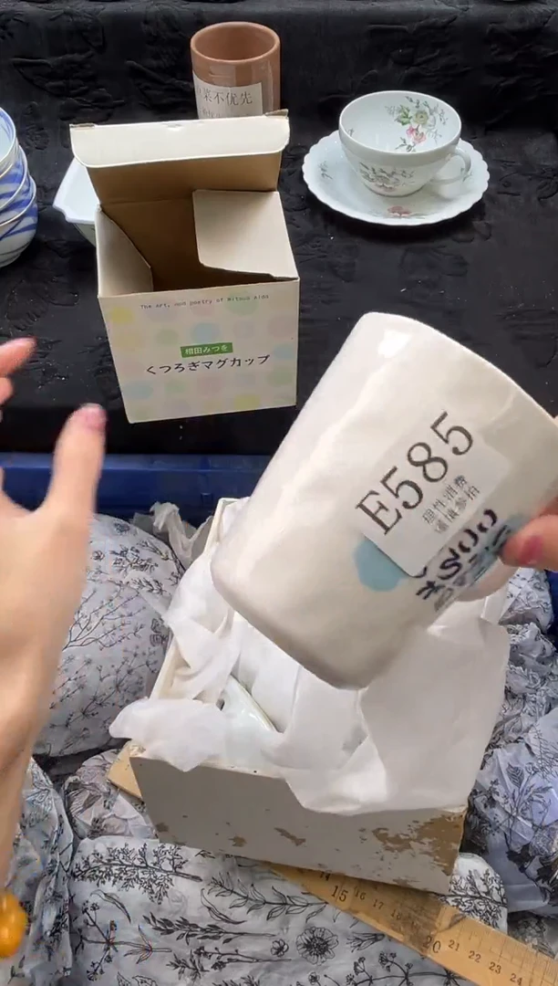 瓷片哆**梦       E585*