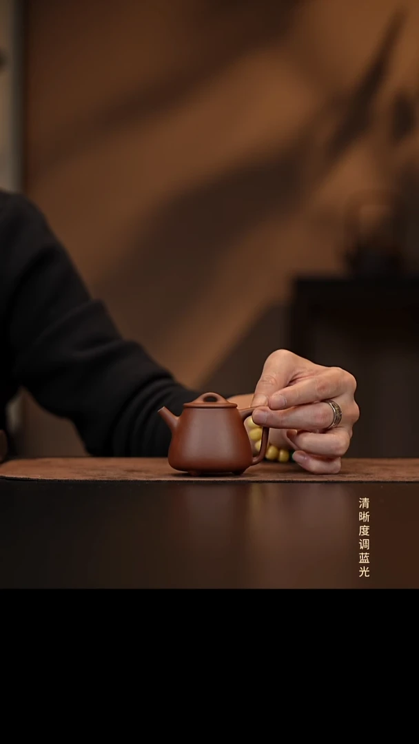 允禾斋 紫砂壶  高瓢 紫泥