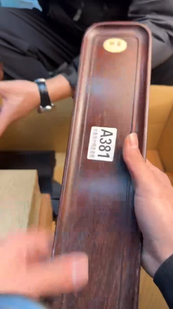 【闪购商品】茶盏88888888  381