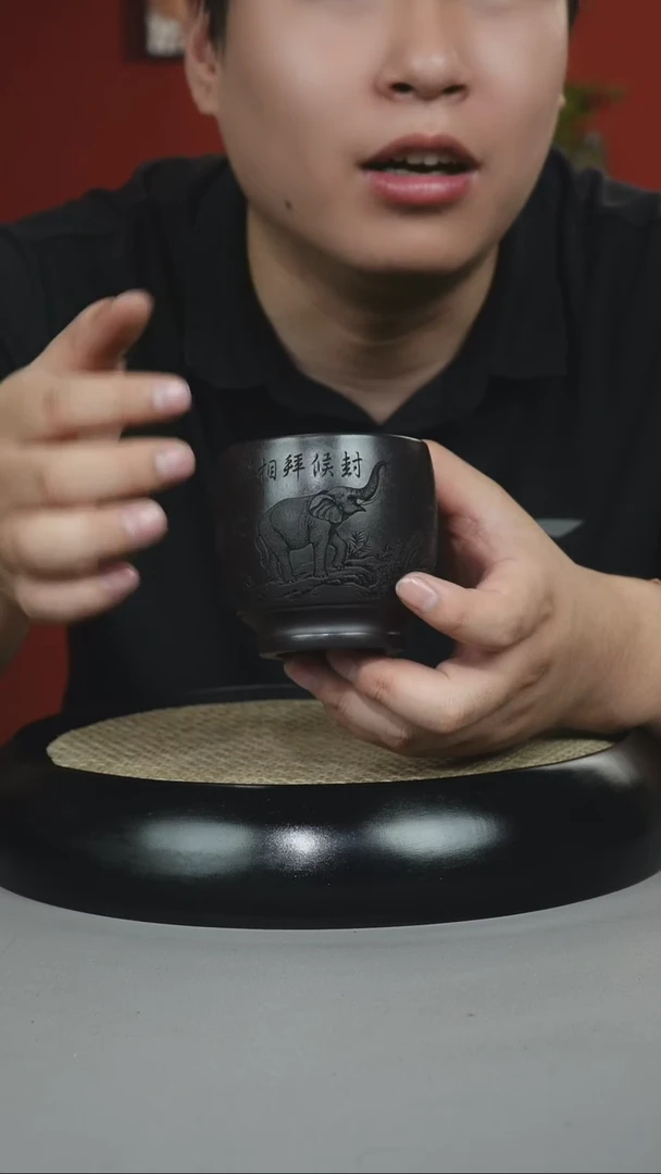 茶壶紫砂石黄 主人杯 封侯拜相