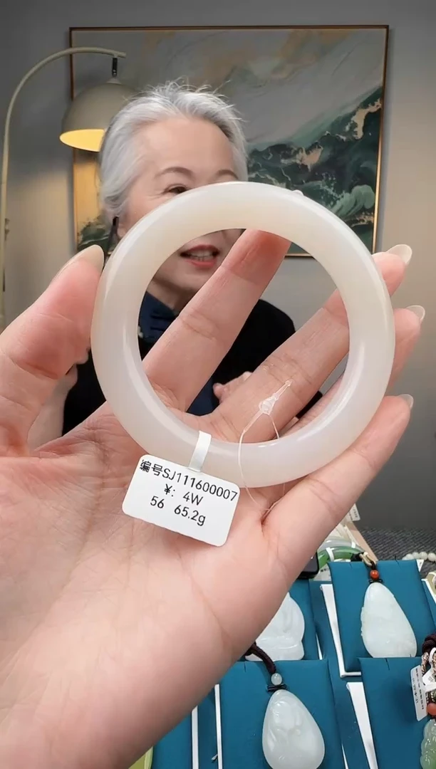 未镶嵌手镯和田玉SJ 56