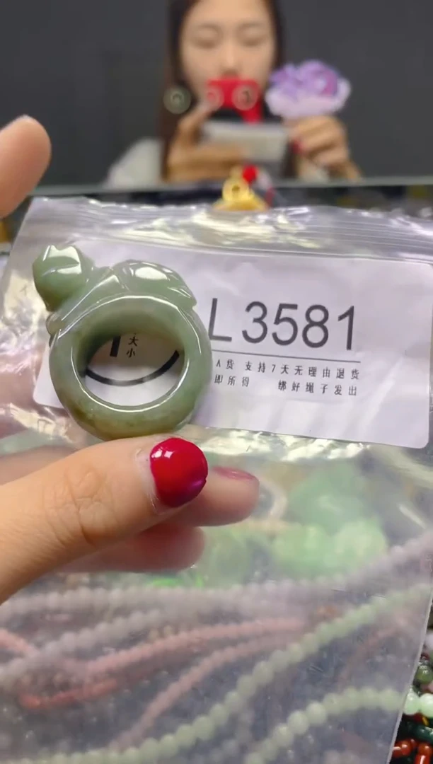 颈饰未镶嵌翡翠21.2MM/L/翡翠A货，一件也是批发价